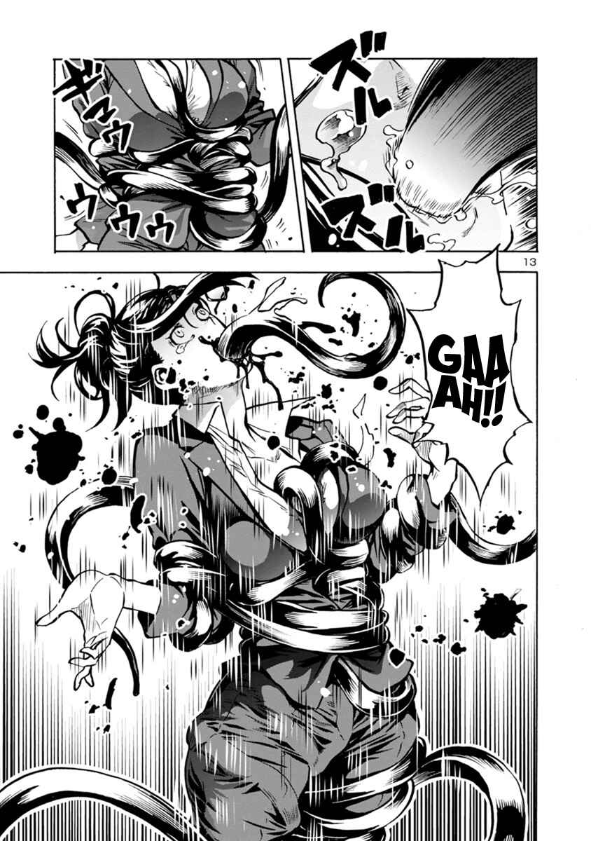 Chapter 16.2 - Page 13