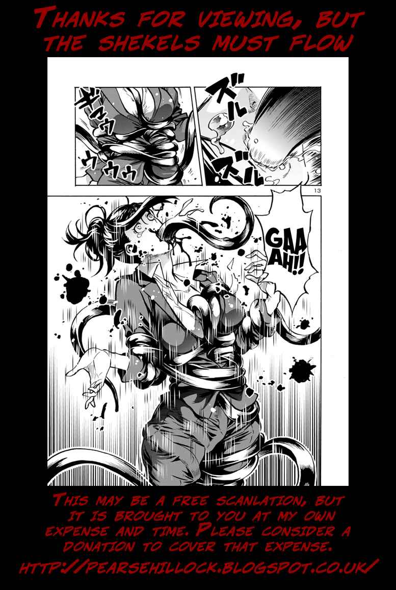 Chapter 16.2 - Page 22