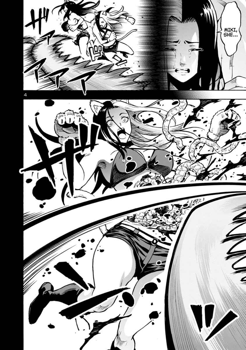 Chapter 16.2 - Page 4