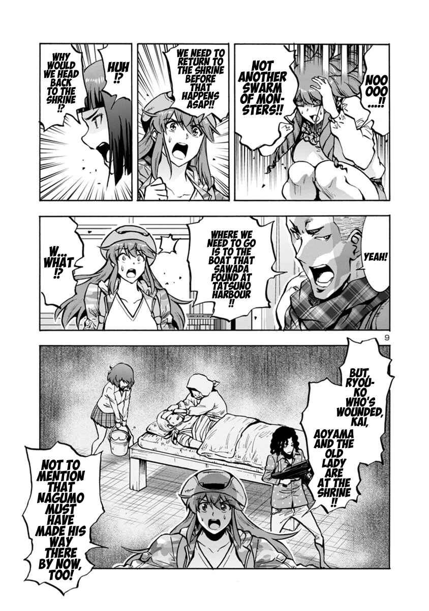 Chapter 16.2 - Page 9