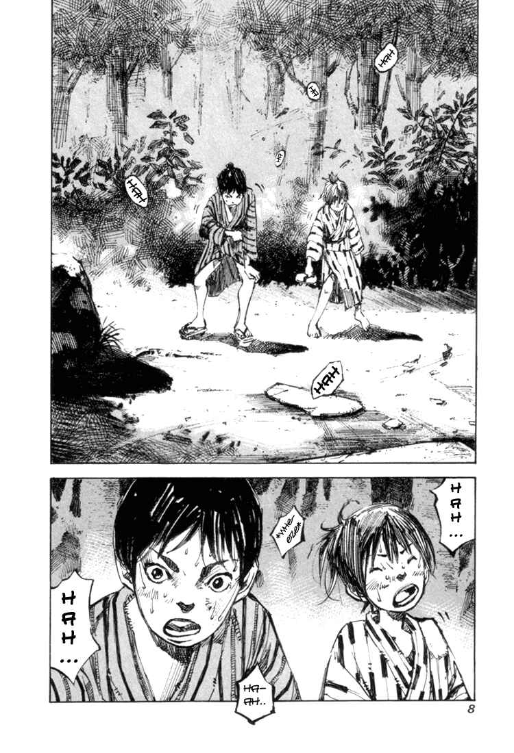 Chapter 0 - Page 8