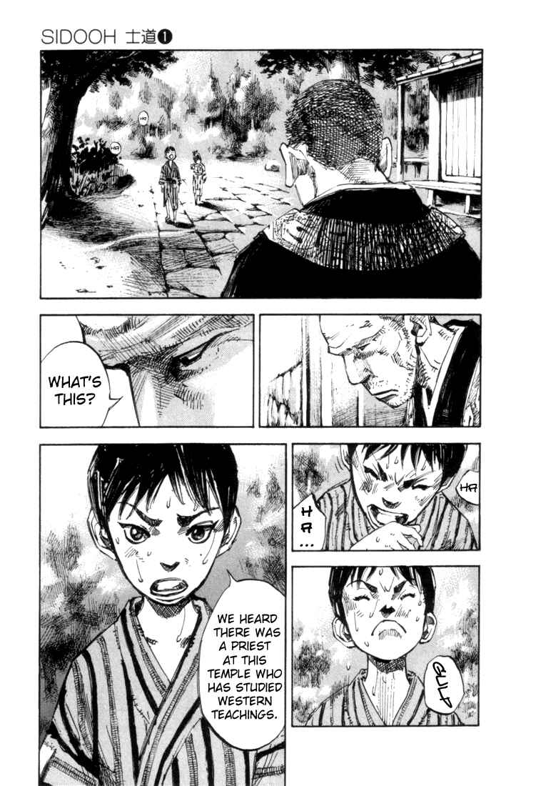 Chapter 0 - Page 9