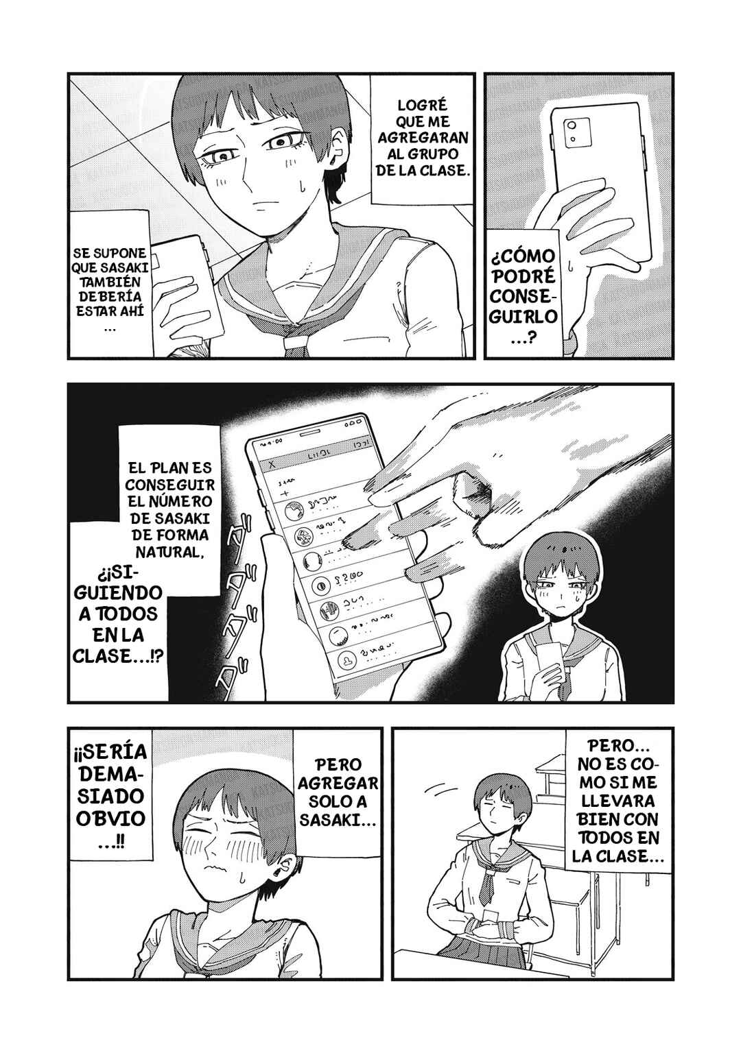 Chapter 7.5 - Page 4