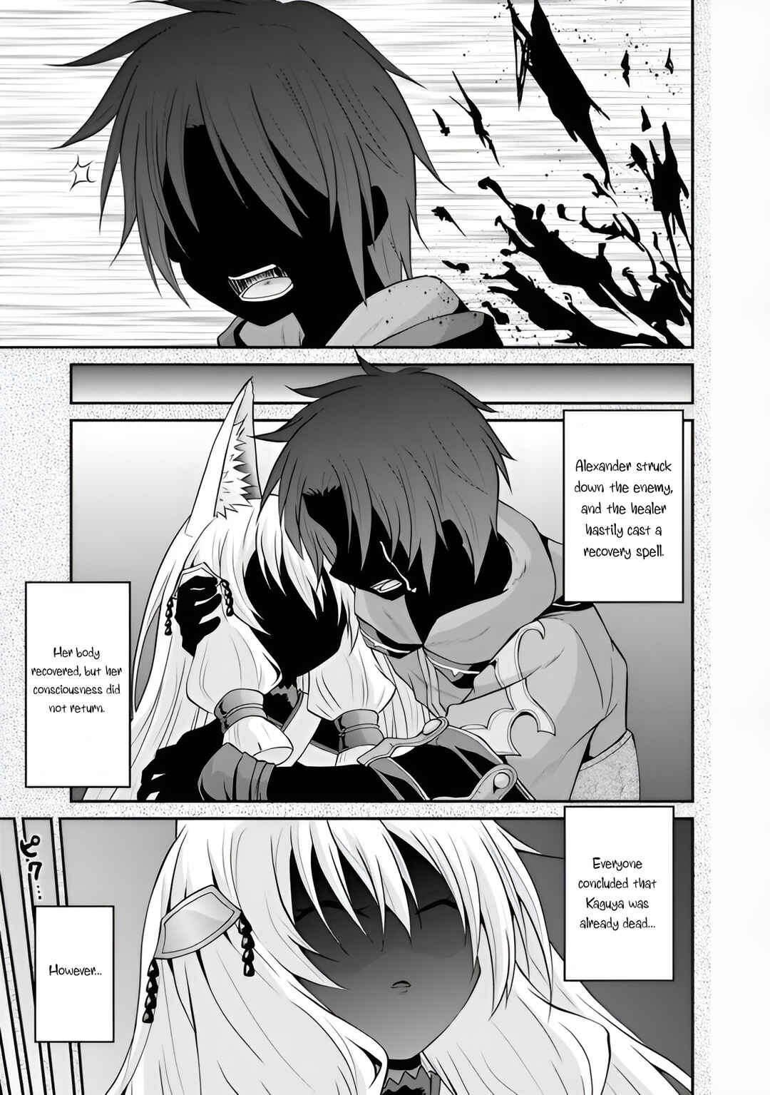 Chapter 49 - Page 7