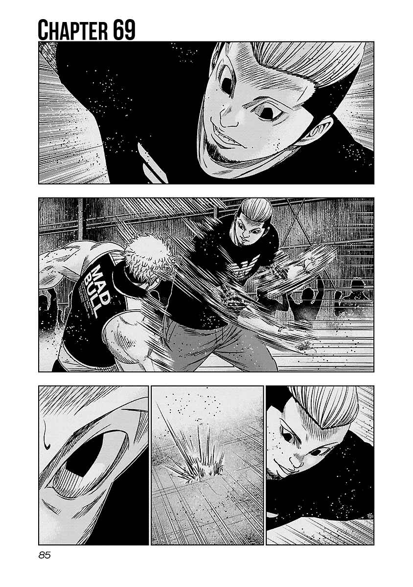 Chapter 69 - Page 2