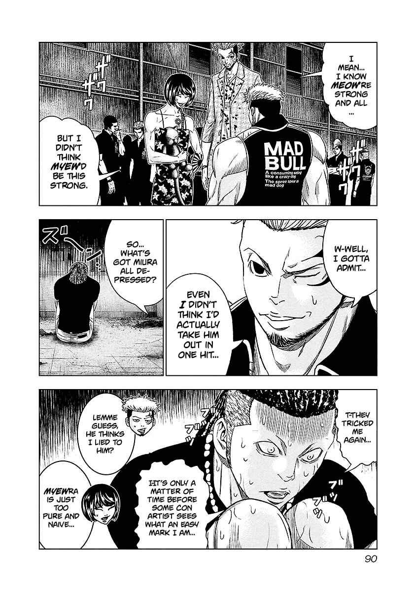 Chapter 69 - Page 6