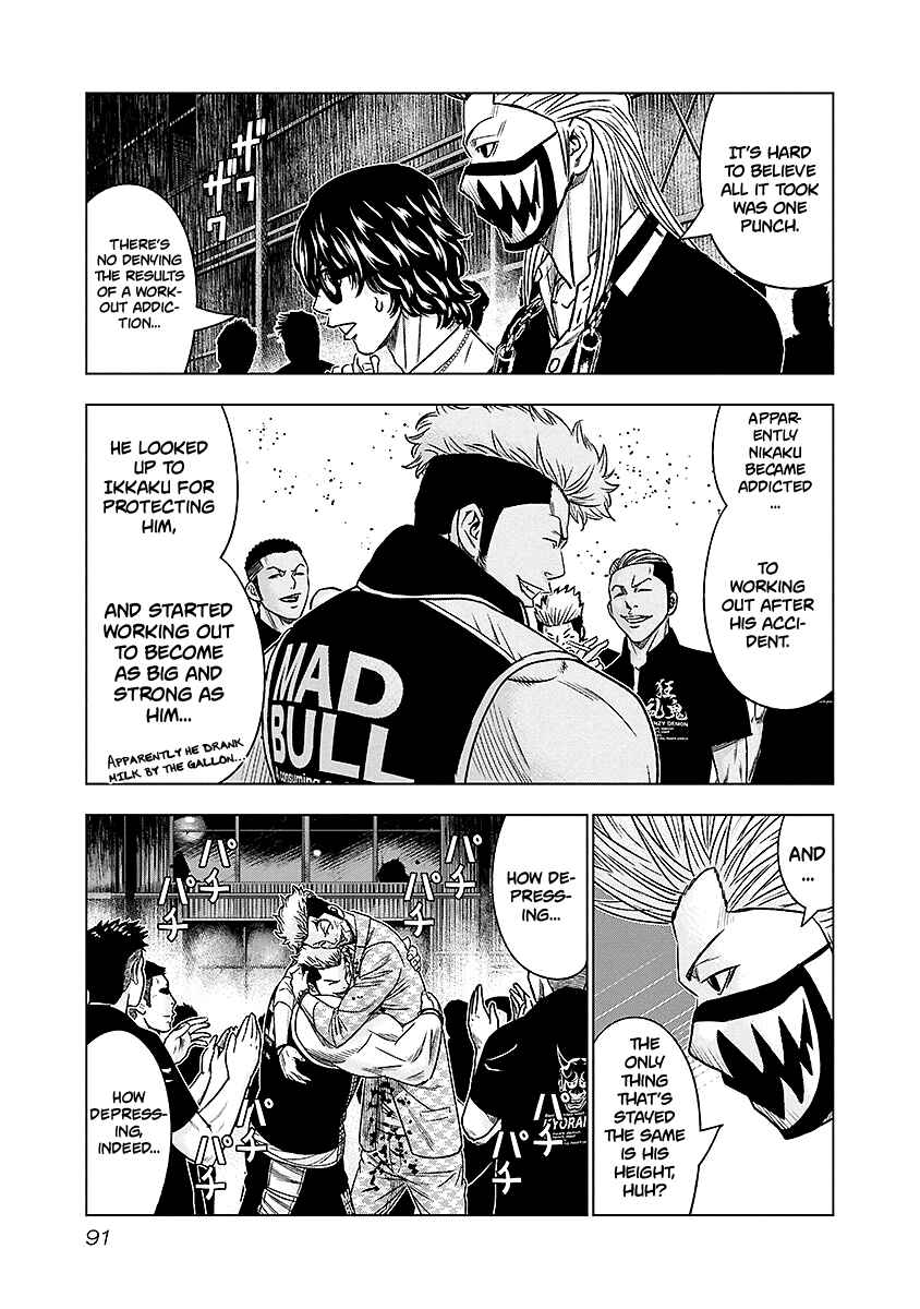 Chapter 69 - Page 7