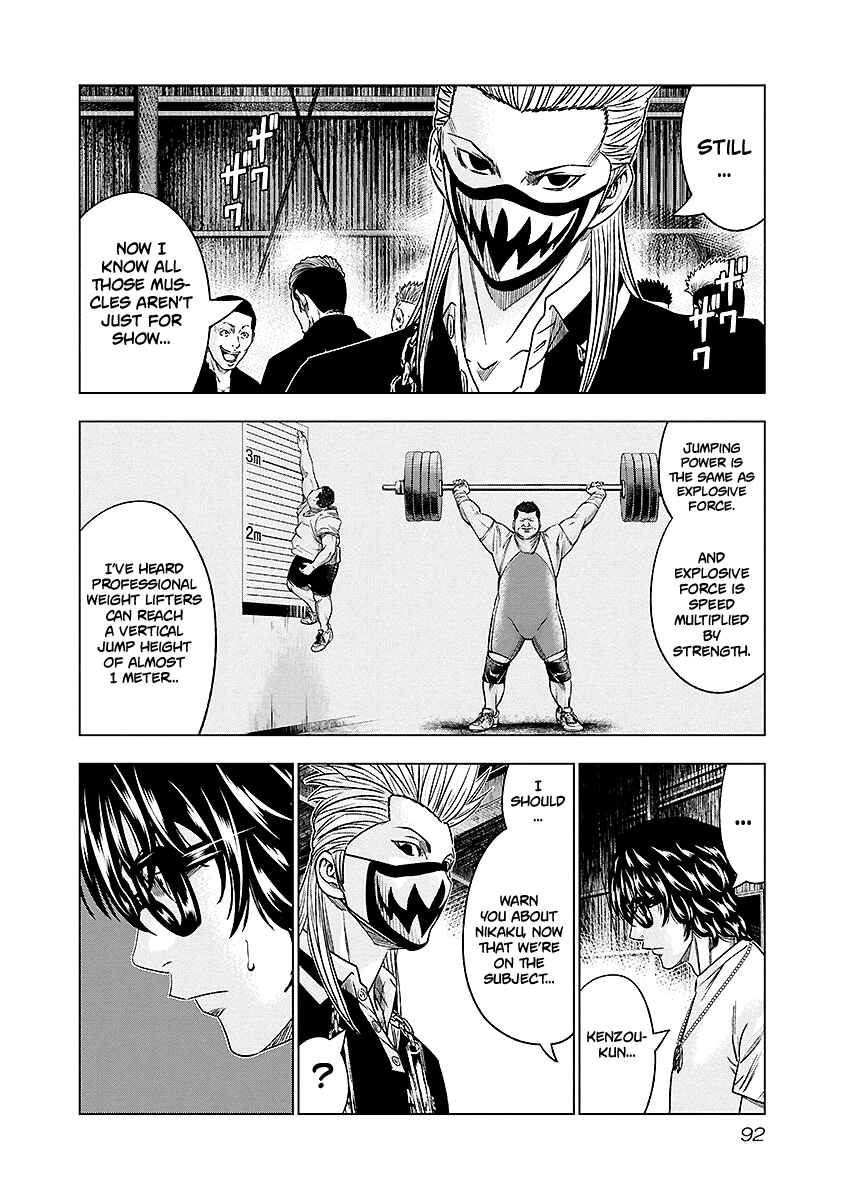 Chapter 69 - Page 8