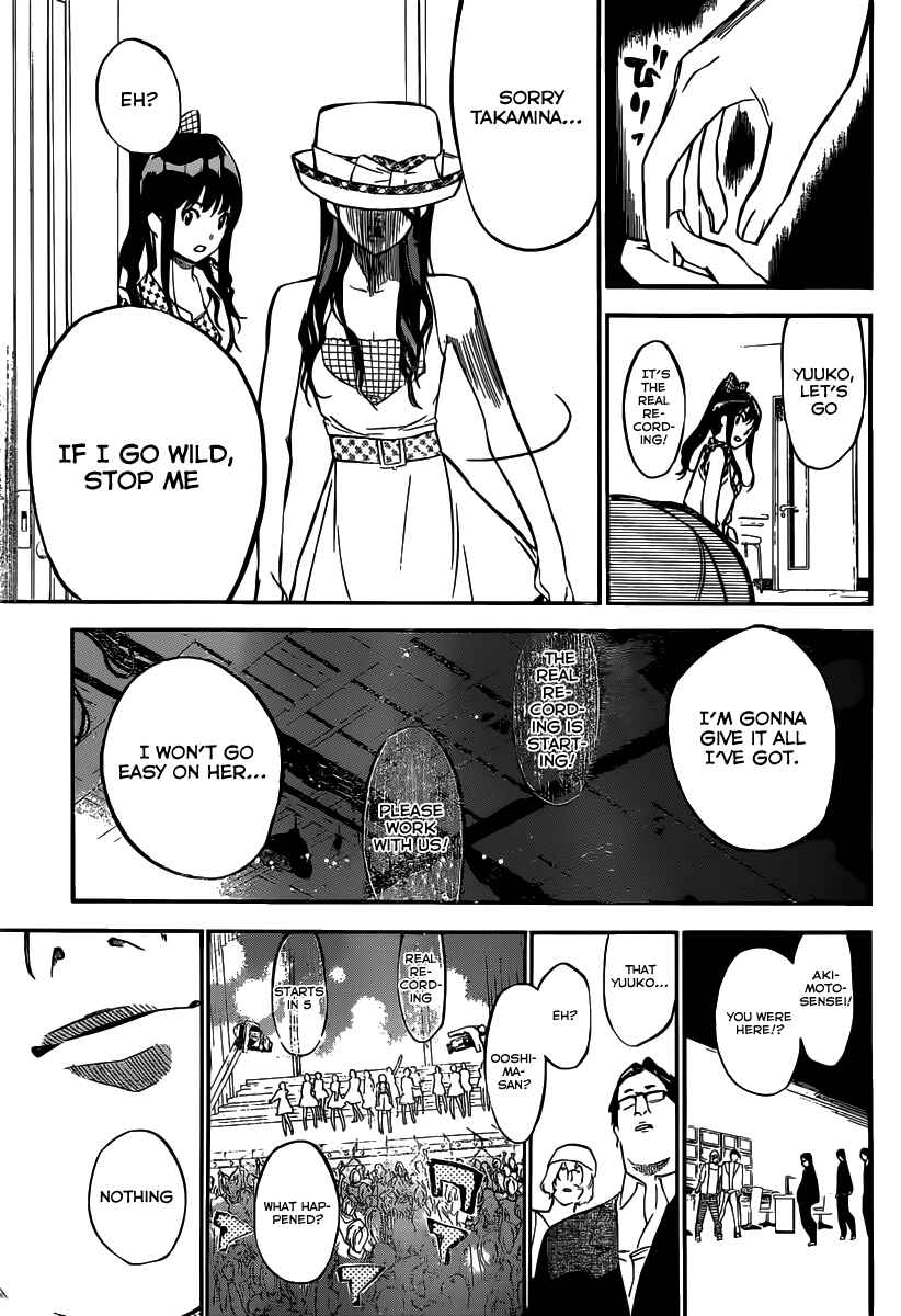 Chapter 115 - Page 6