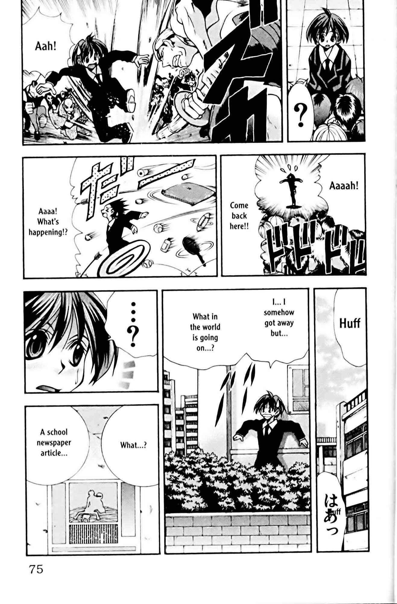 Chapter 74 - Page 11