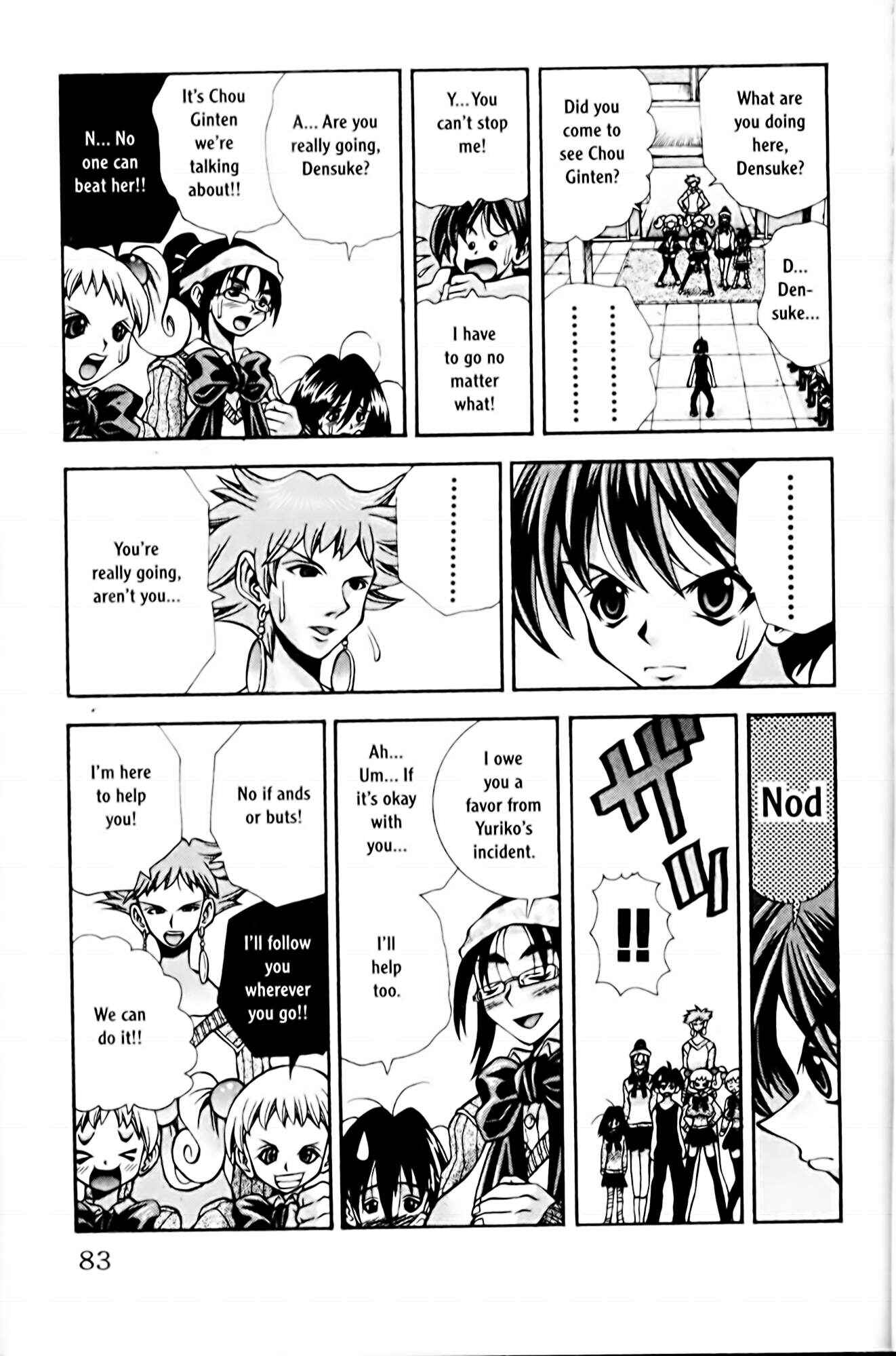 Chapter 74 - Page 19