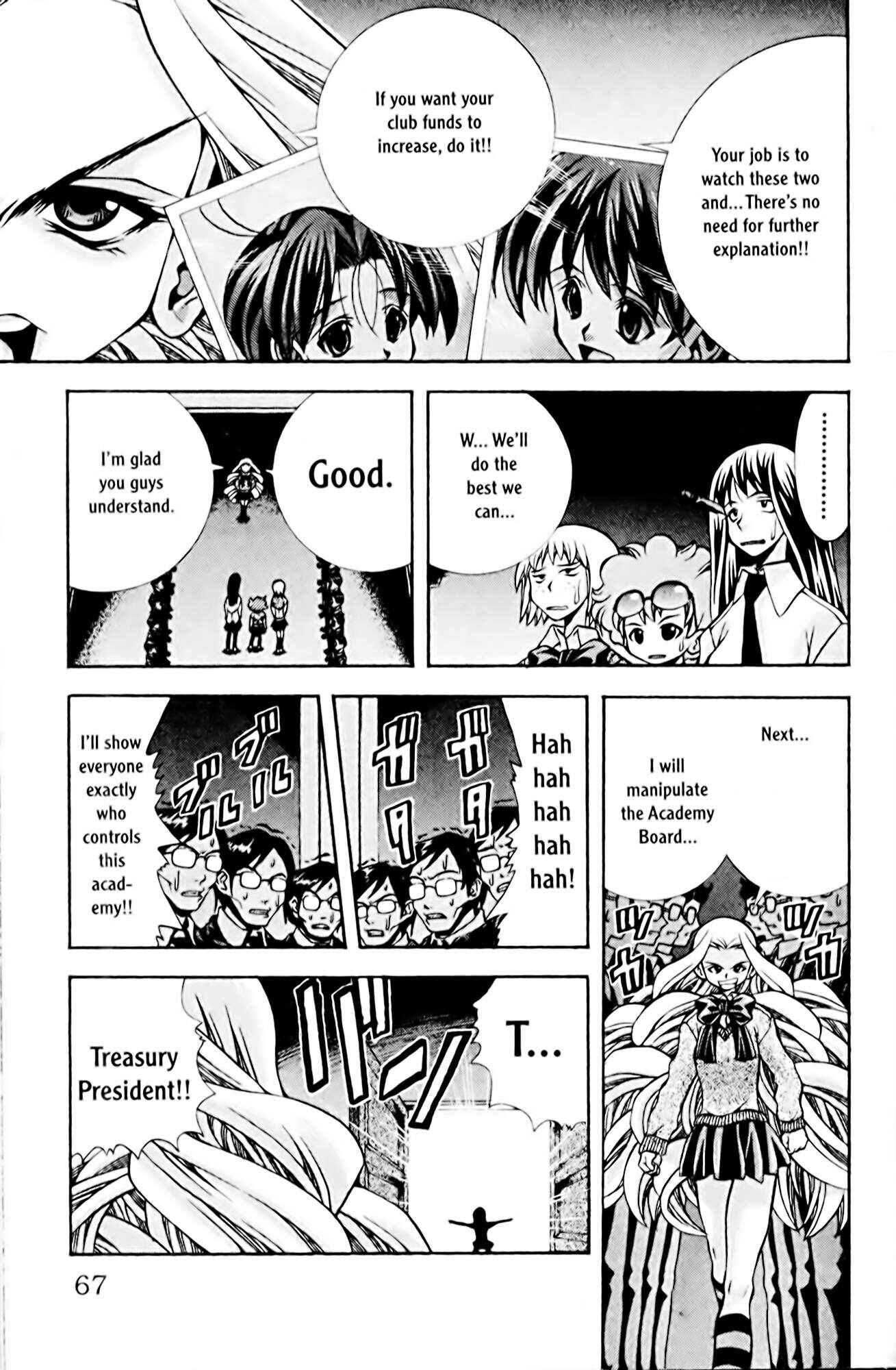Chapter 74 - Page 3