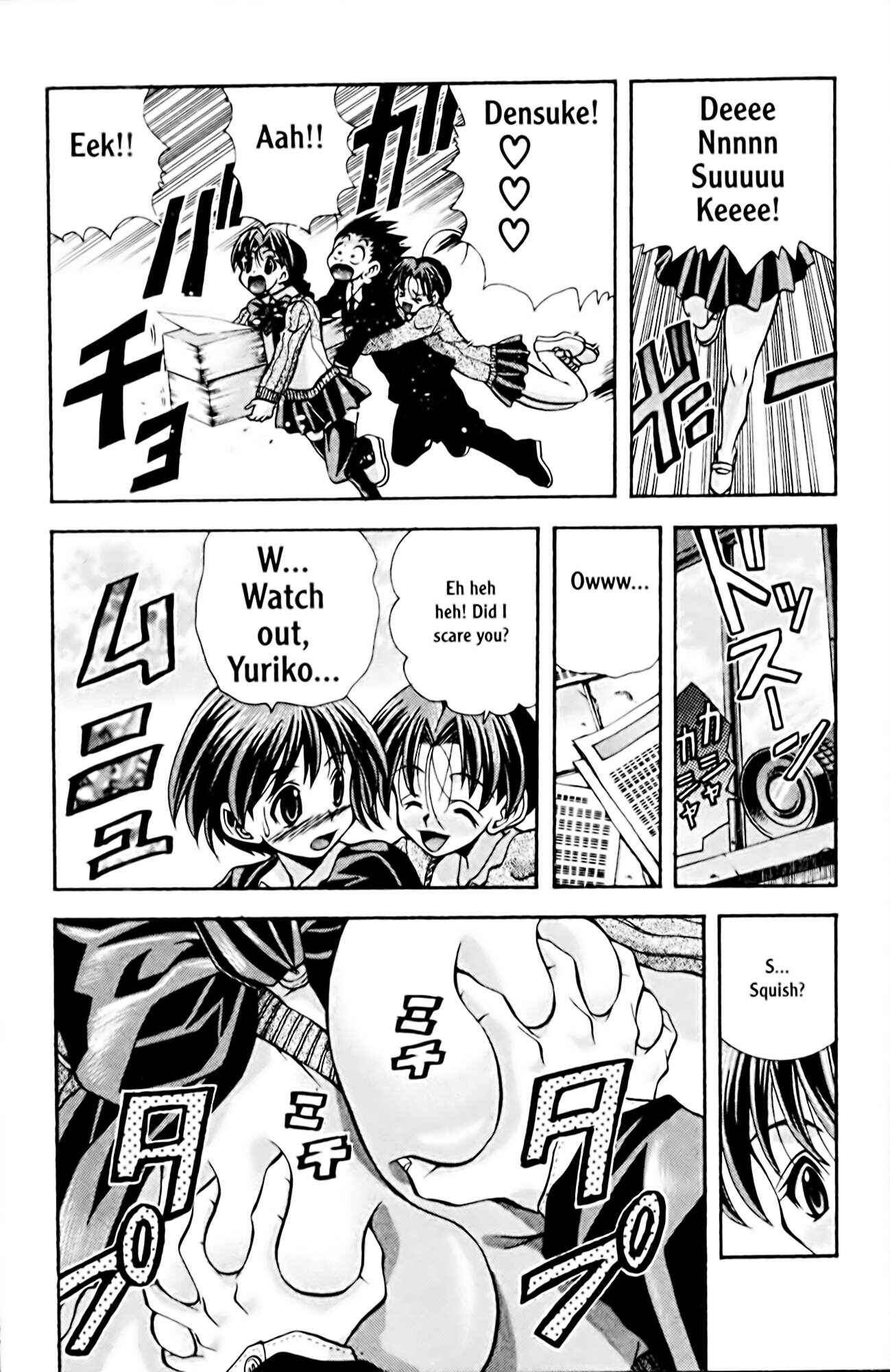 Chapter 74 - Page 5