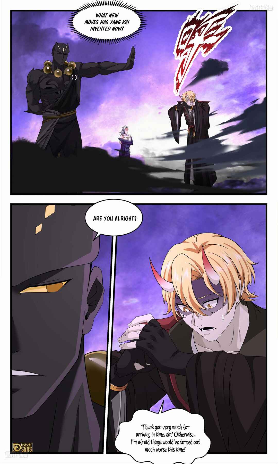Chapter 3696 - Page 12