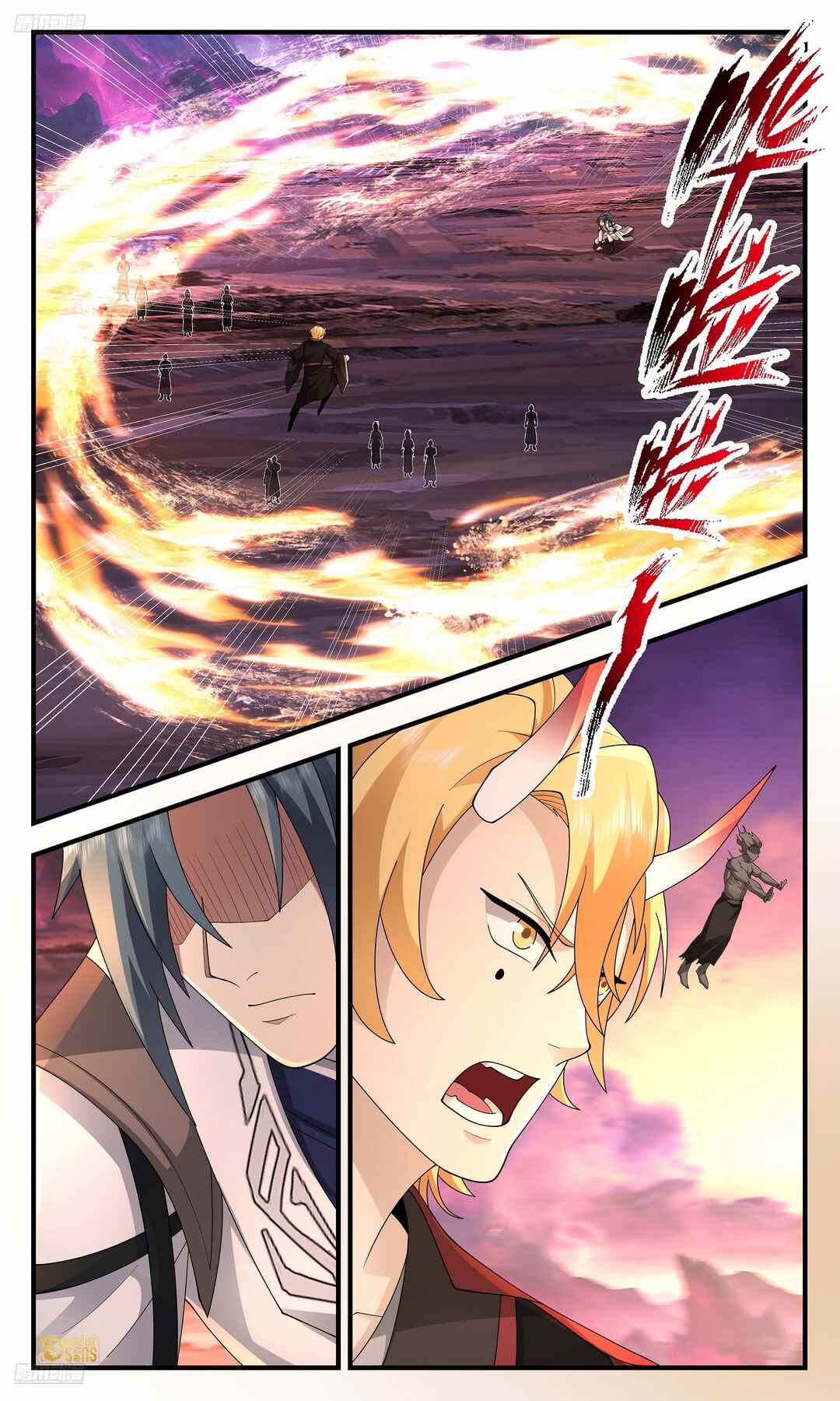 Chapter 3696 - Page 3