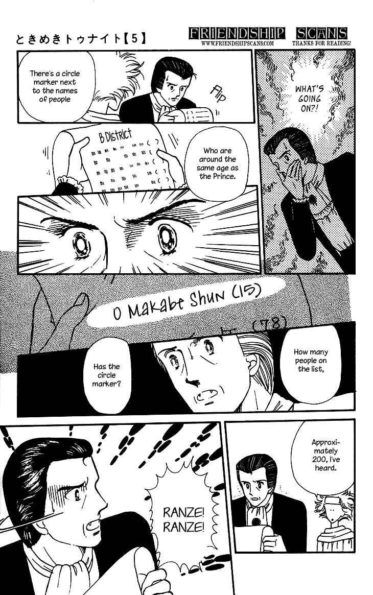 Chapter 29 - Page 10