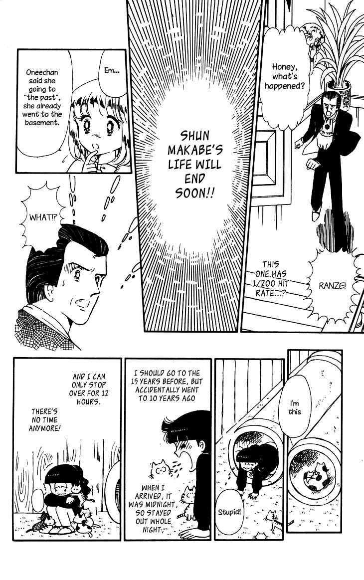 Chapter 29 - Page 11