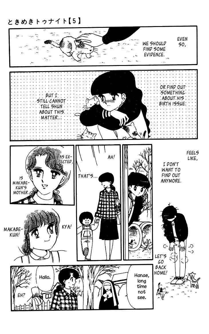 Chapter 29 - Page 12