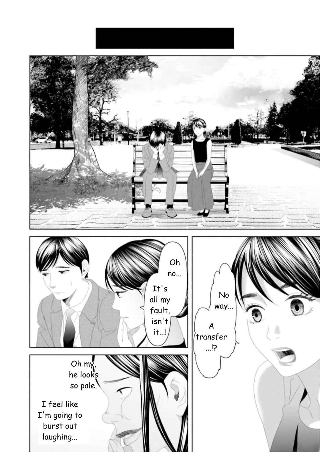 Chapter 31 - Page 4
