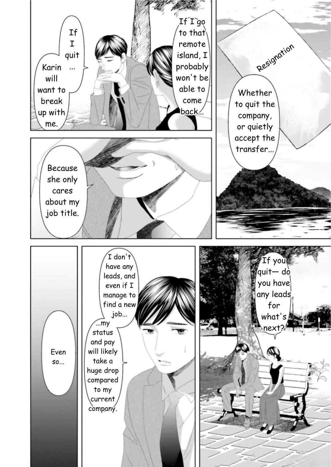 Chapter 31 - Page 6