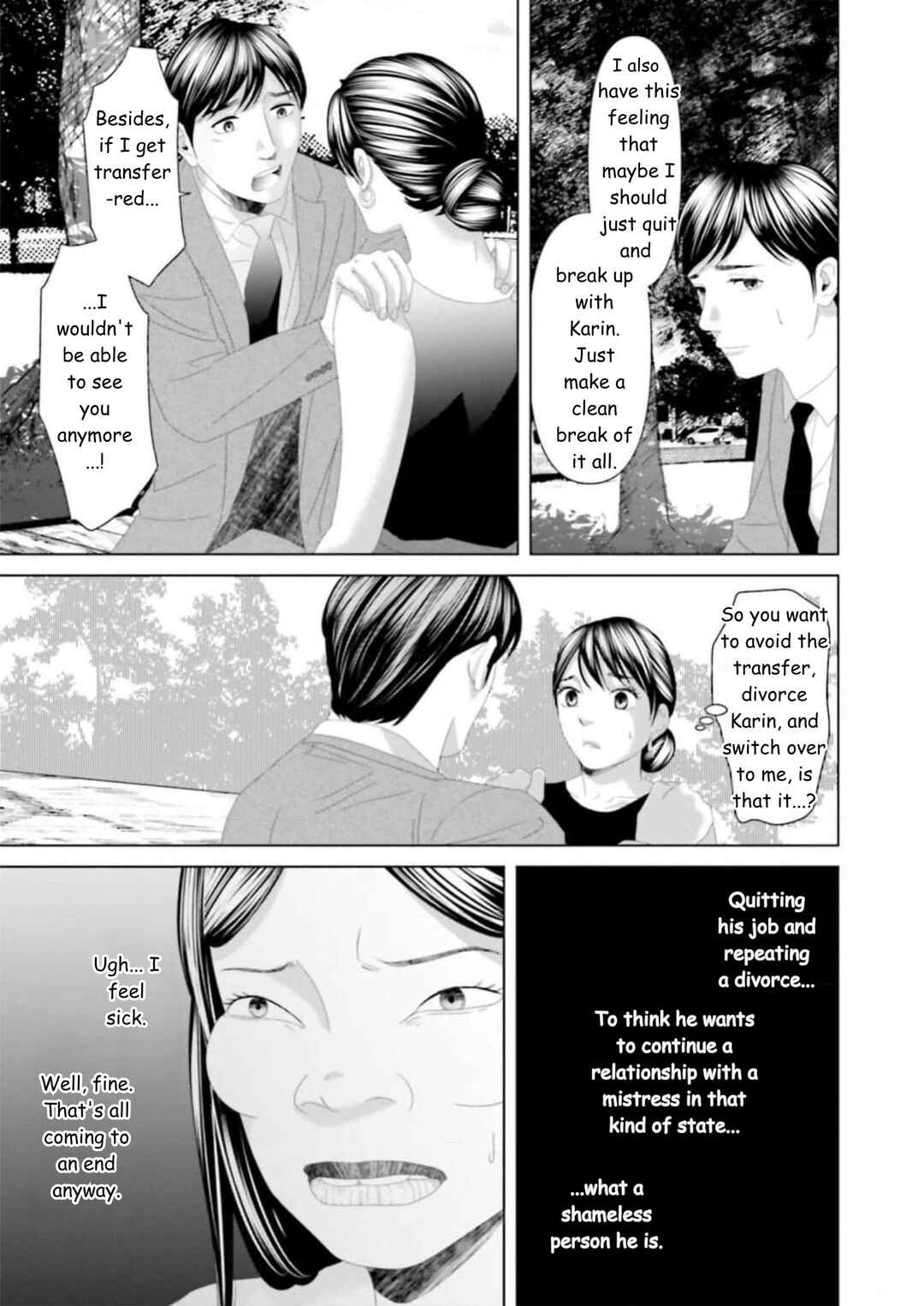 Chapter 31 - Page 7