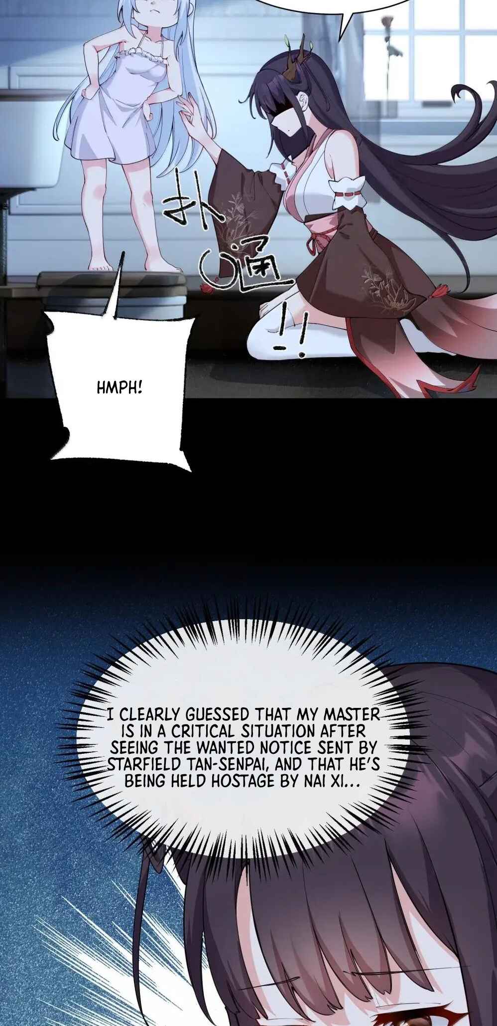 Chapter 49 - Page 16