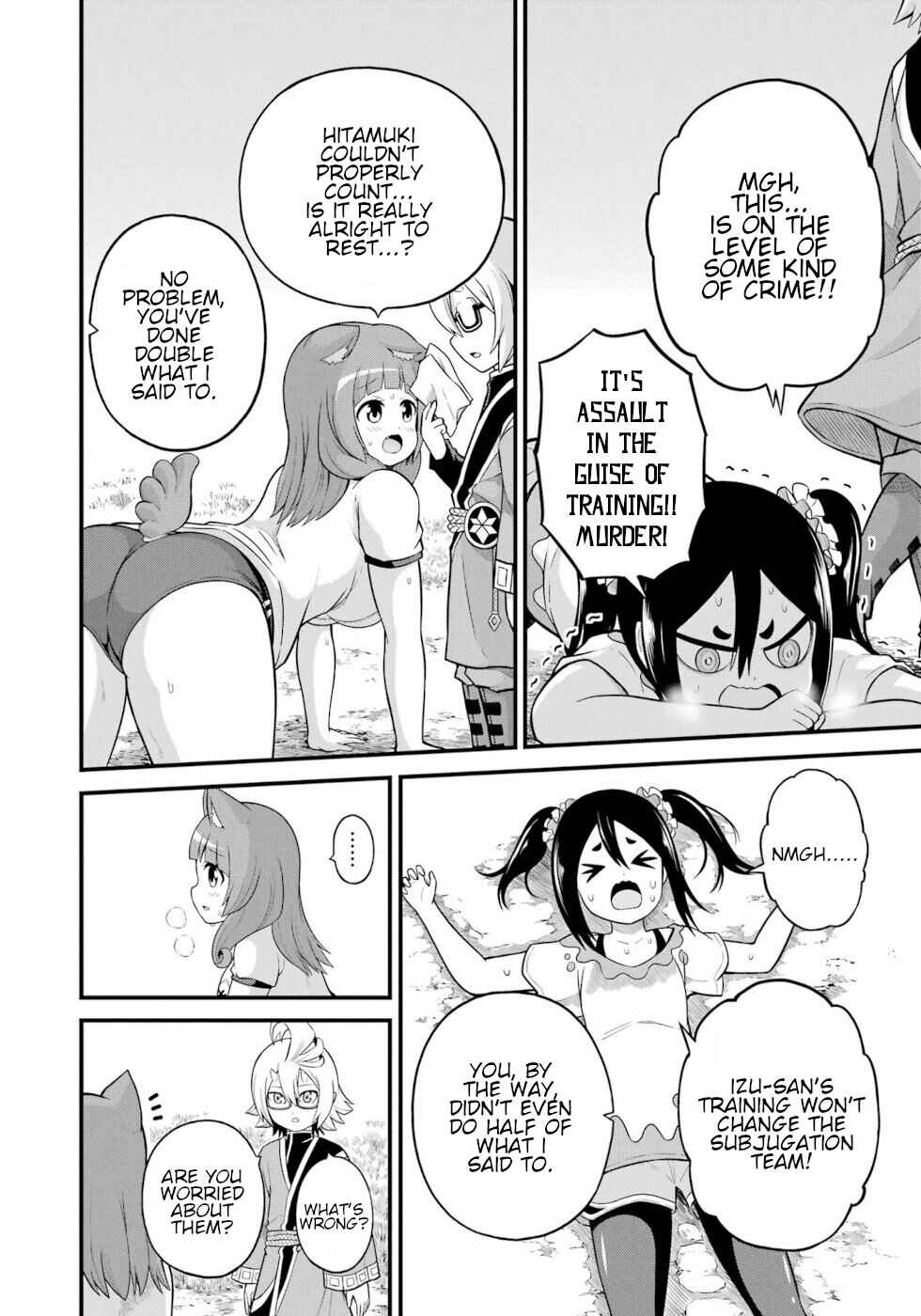 Chapter 52 - Page 12