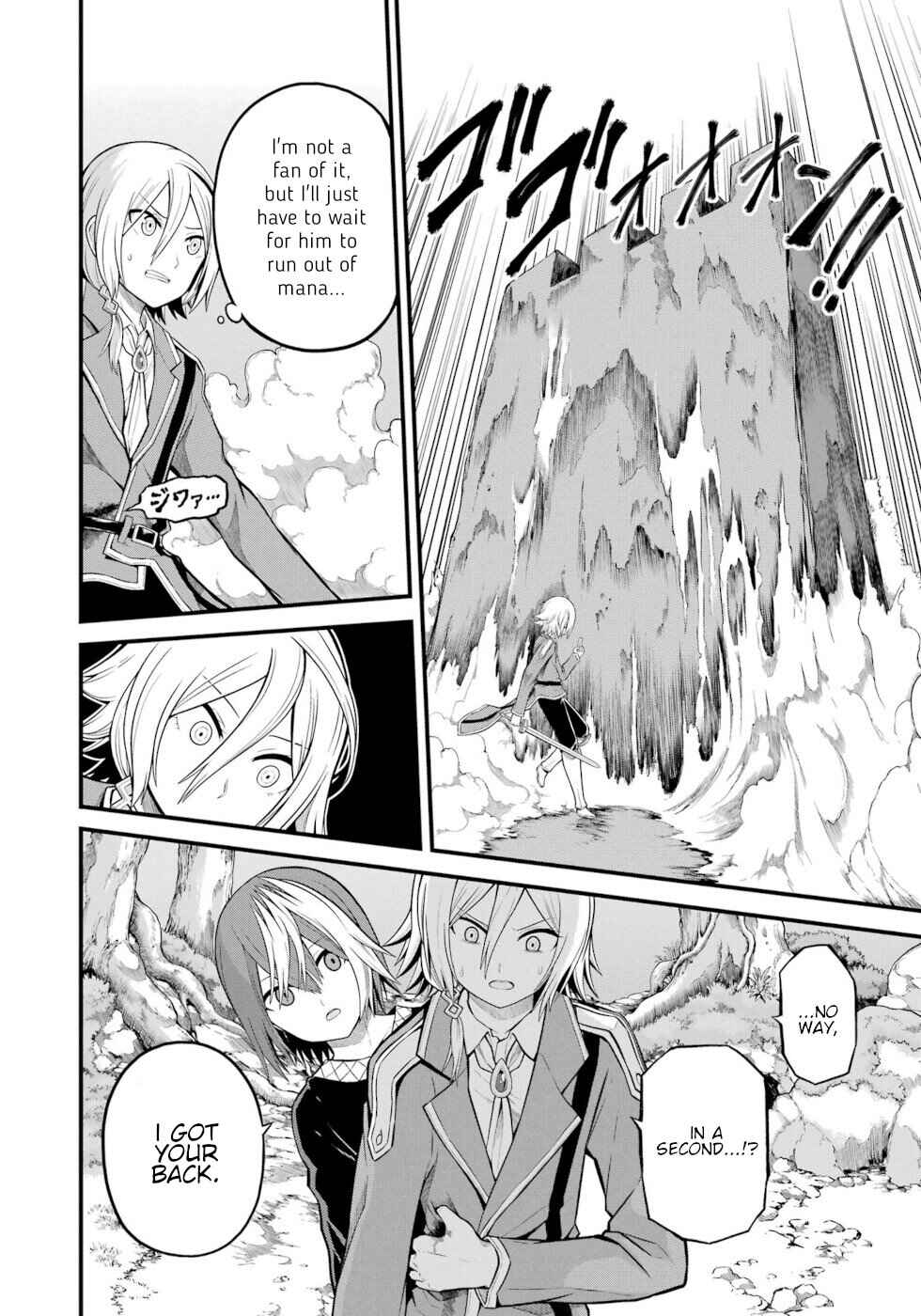 Chapter 52 - Page 24