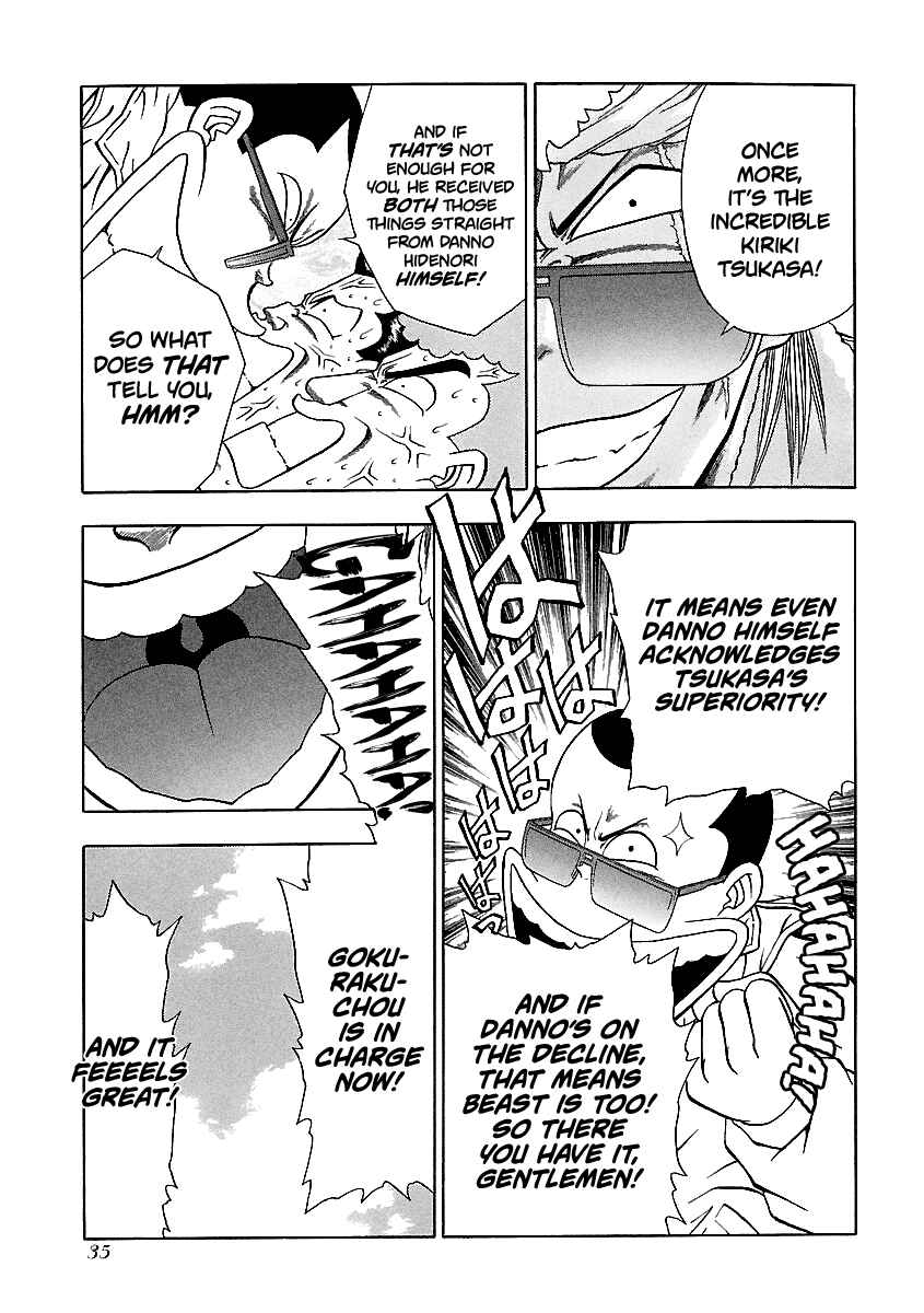 Chapter 138 - Page 10