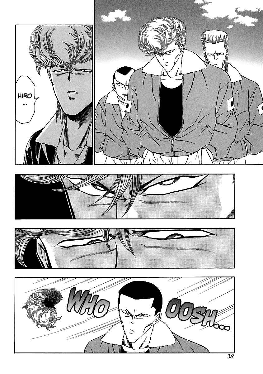 Chapter 138 - Page 13