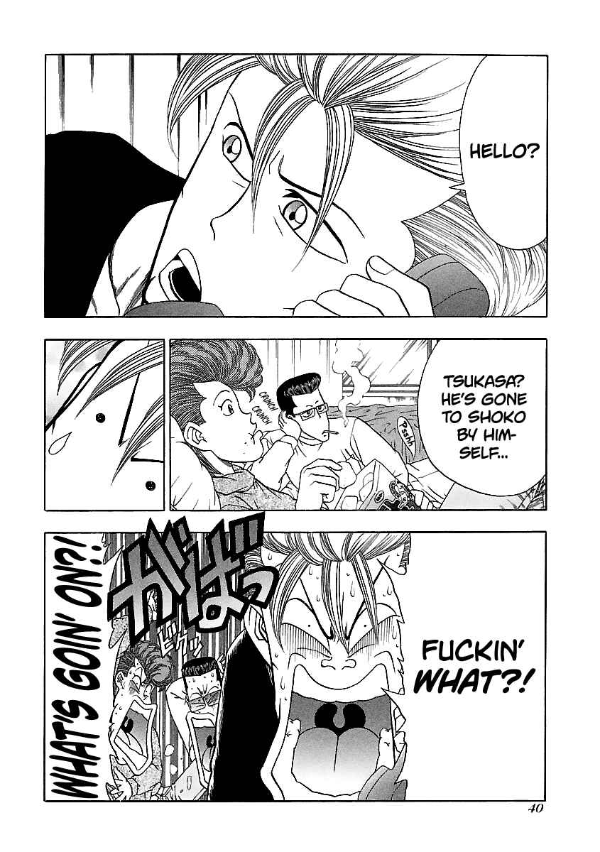 Chapter 138 - Page 15