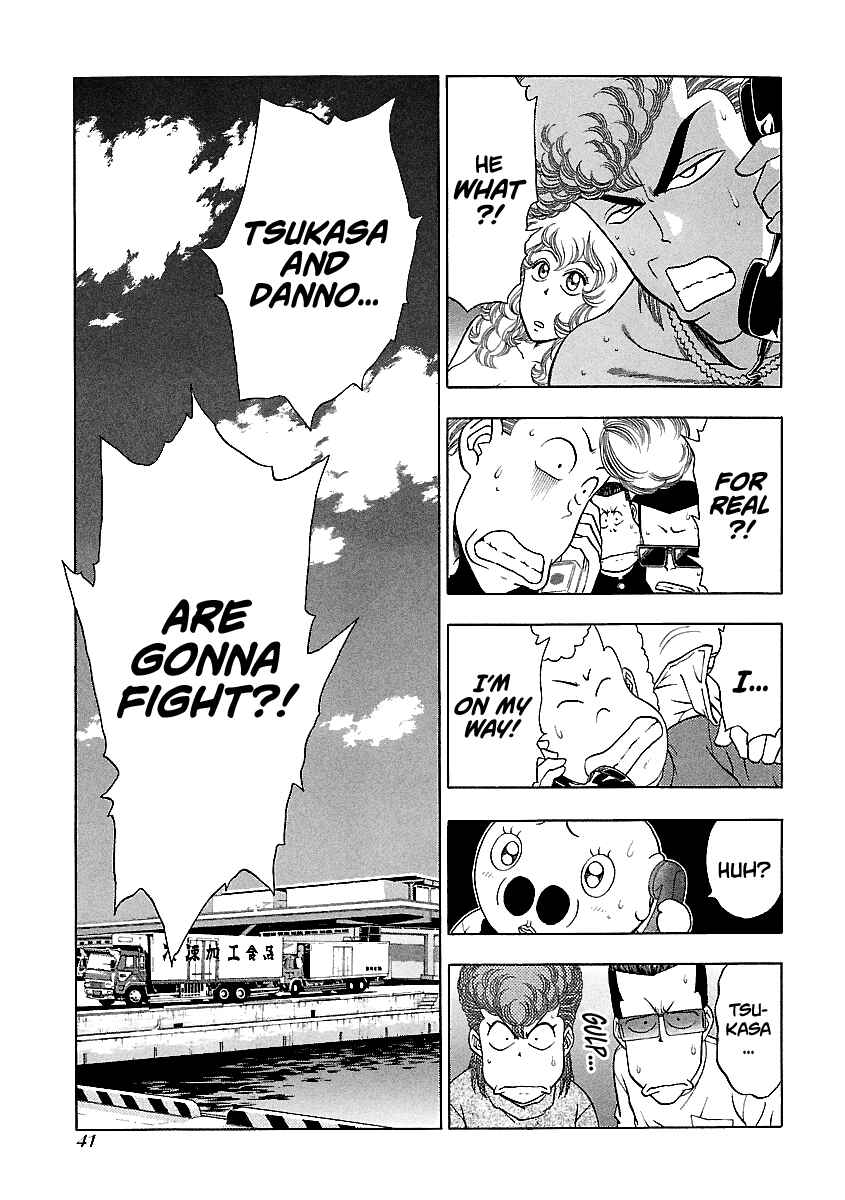 Chapter 138 - Page 16