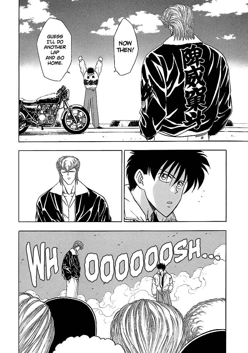 Chapter 138 - Page 19