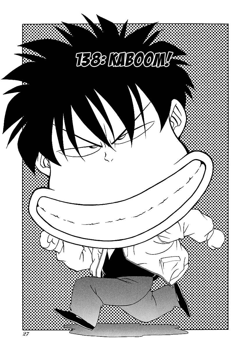 Chapter 138 - Page 2