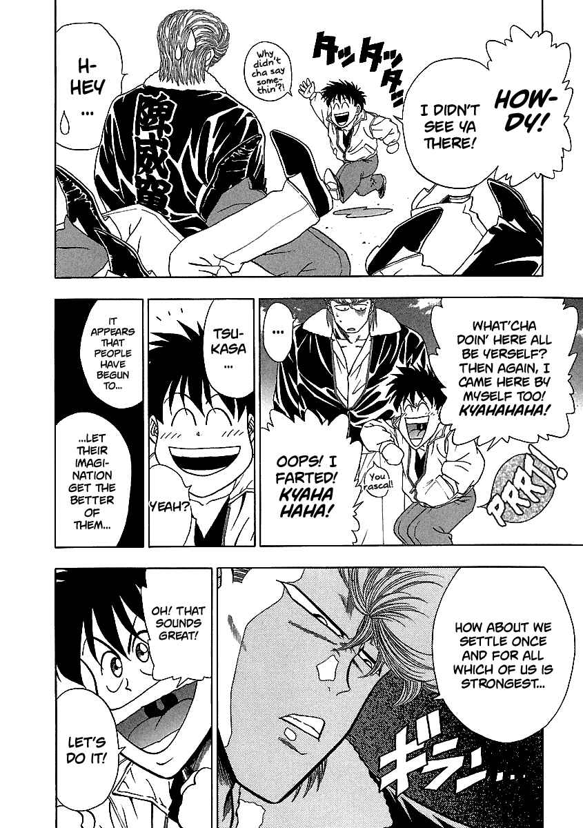 Chapter 138 - Page 21