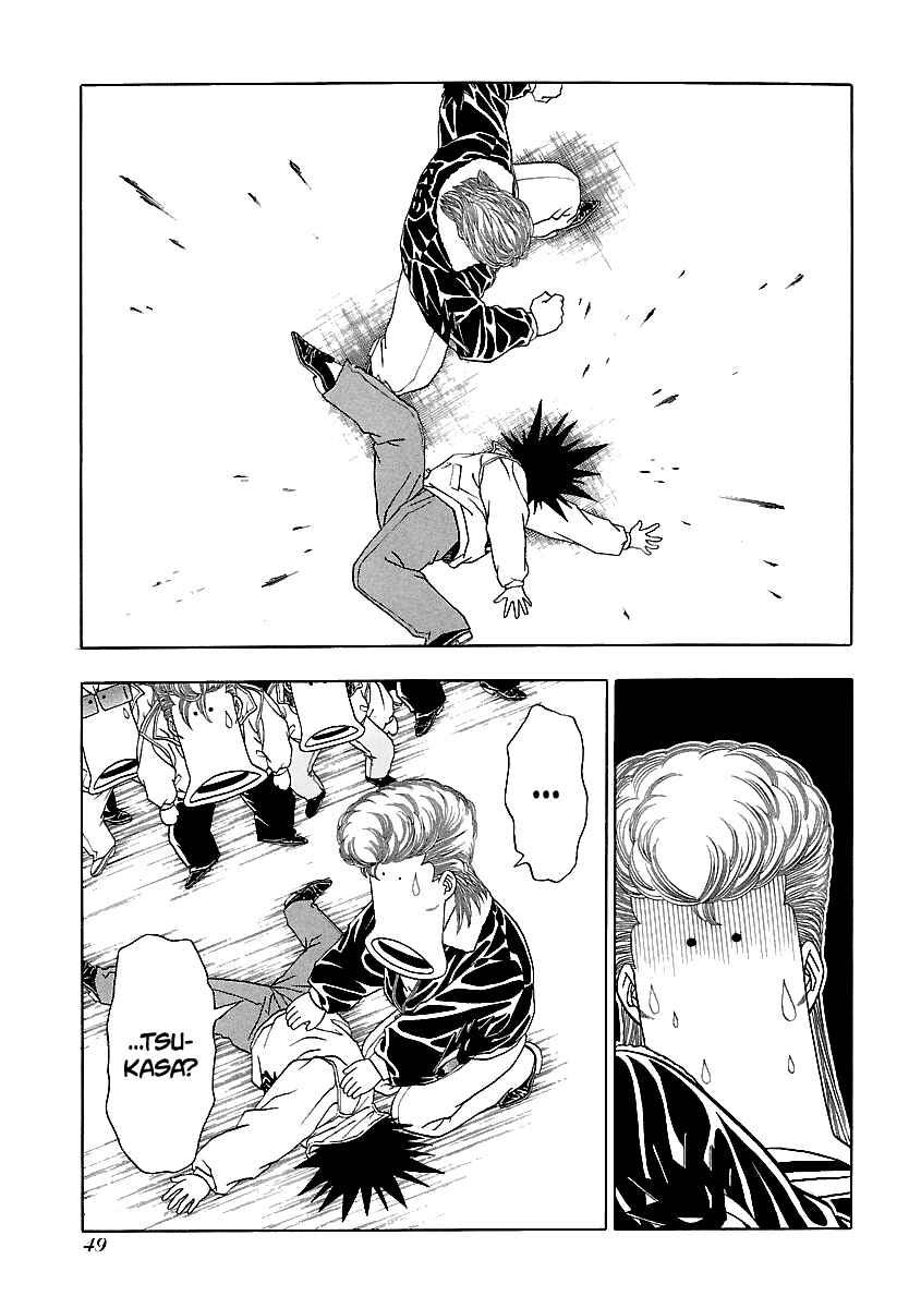 Chapter 138 - Page 24