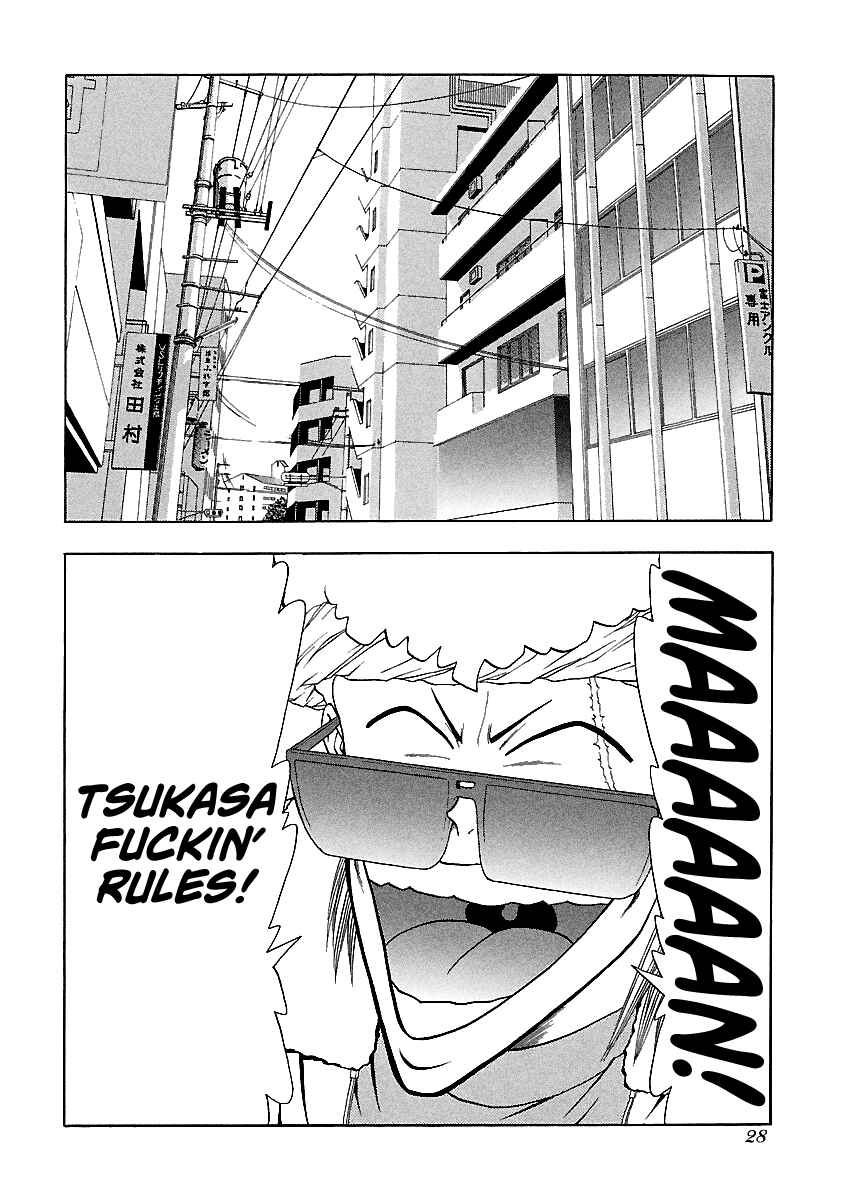 Chapter 138 - Page 3