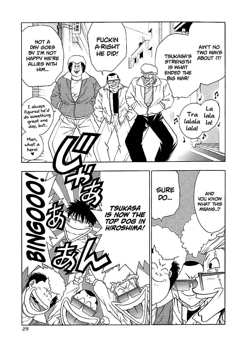 Chapter 138 - Page 4