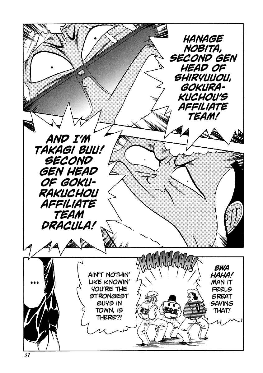 Chapter 138 - Page 6