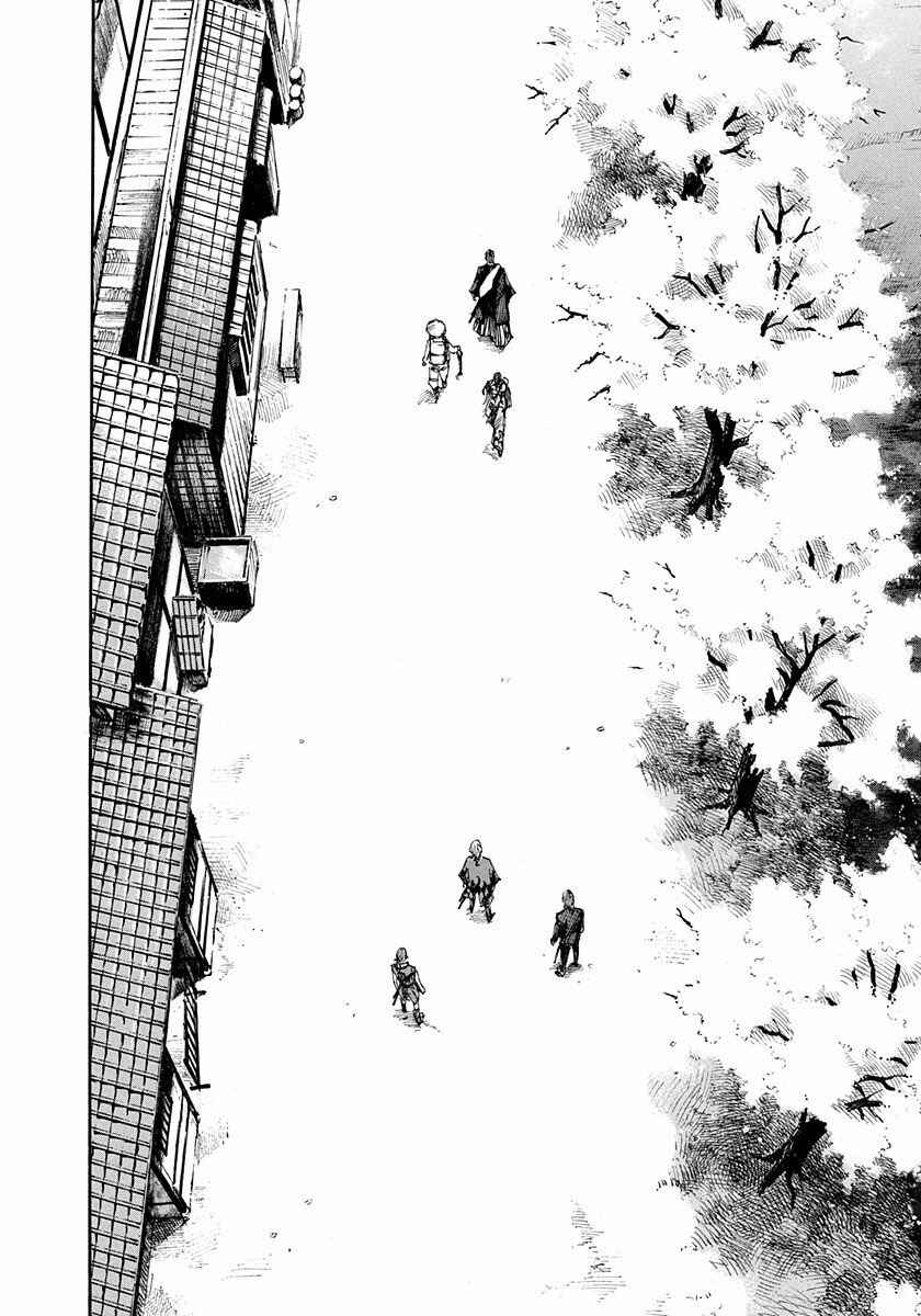 Chapter 167 - Page 21