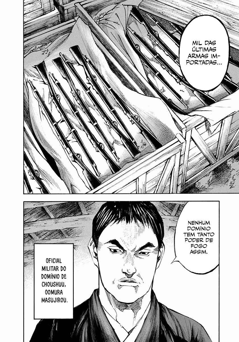 Chapter 167 - Page 3