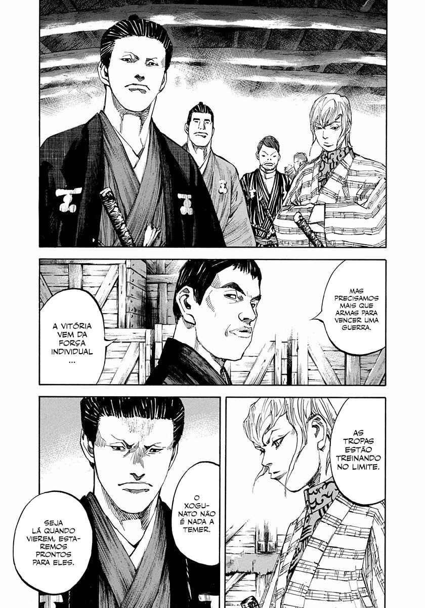 Chapter 167 - Page 4