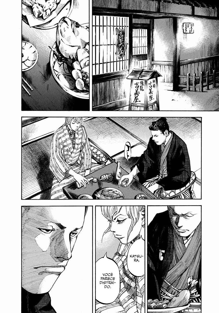 Chapter 167 - Page 5