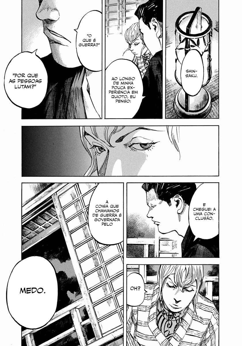 Chapter 167 - Page 6