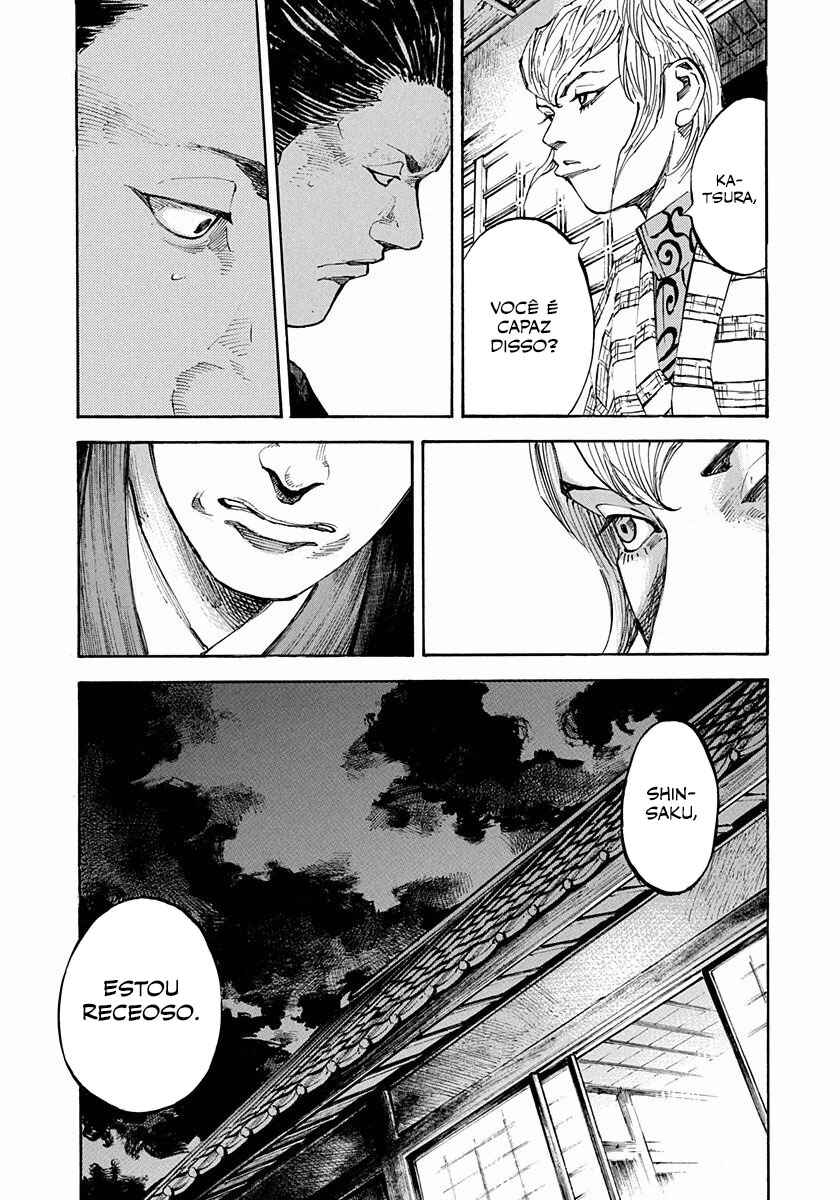 Chapter 167 - Page 8