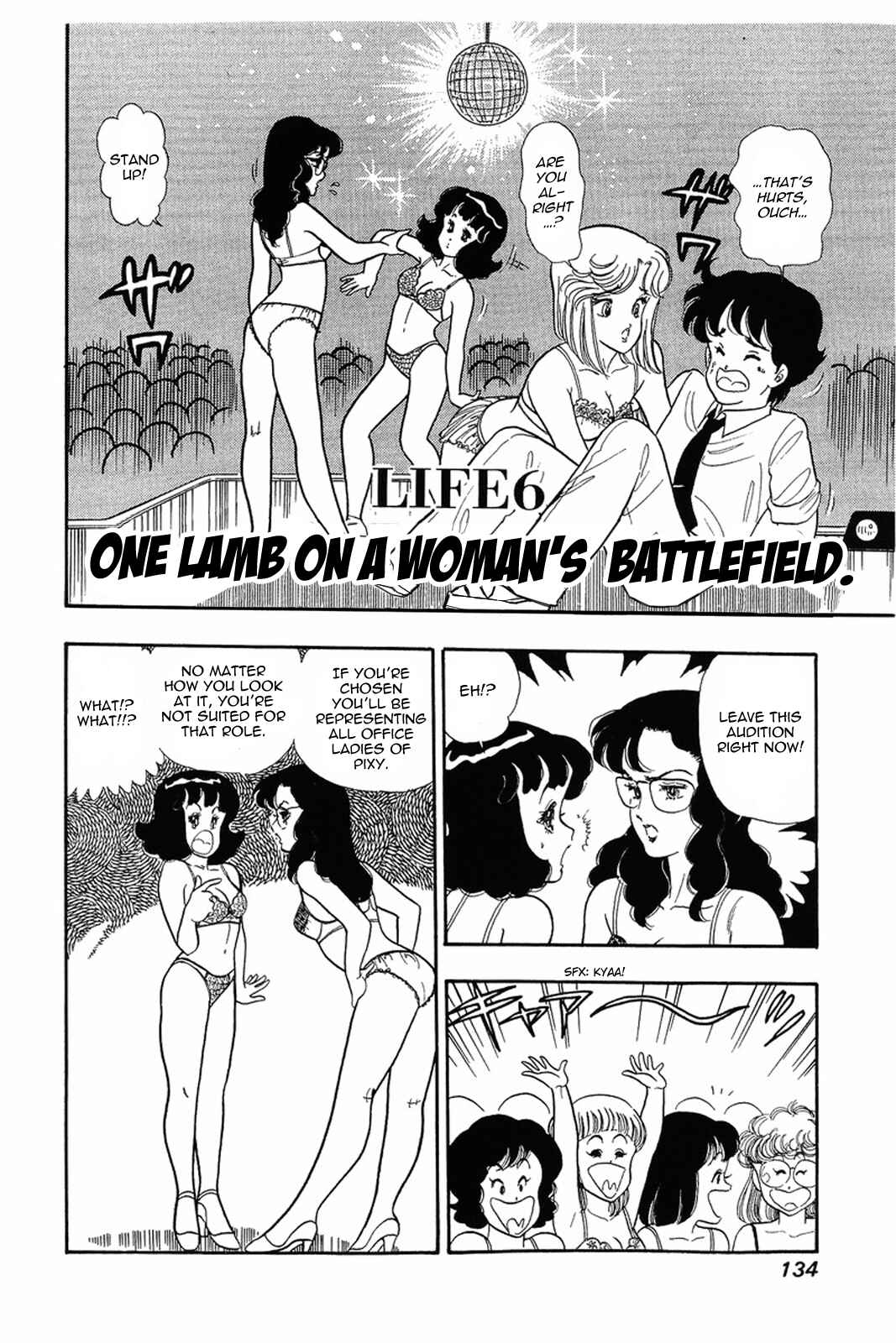 Chapter 6 - Page 1