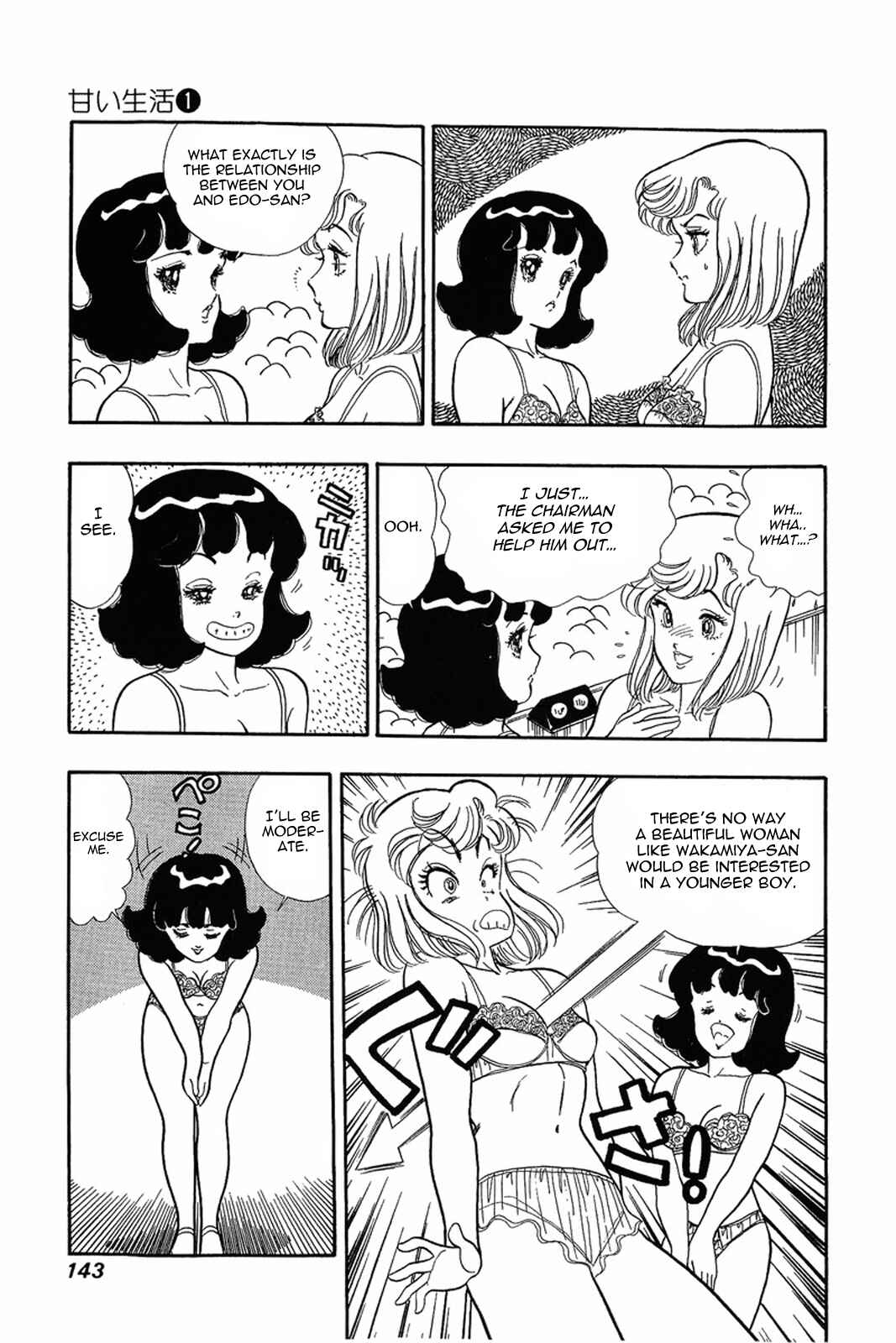 Chapter 6 - Page 10