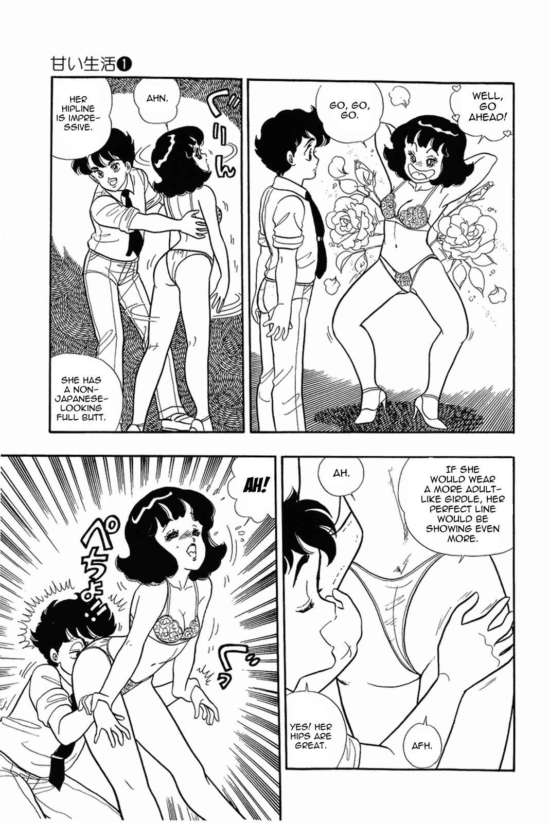 Chapter 6 - Page 8