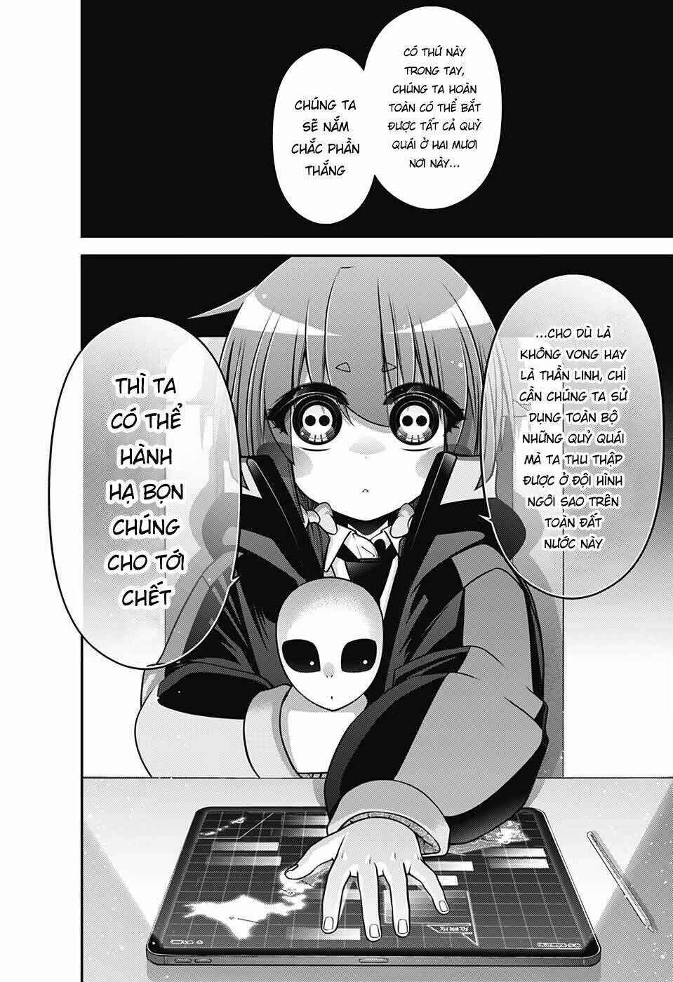 Chapter 12 - Page 34