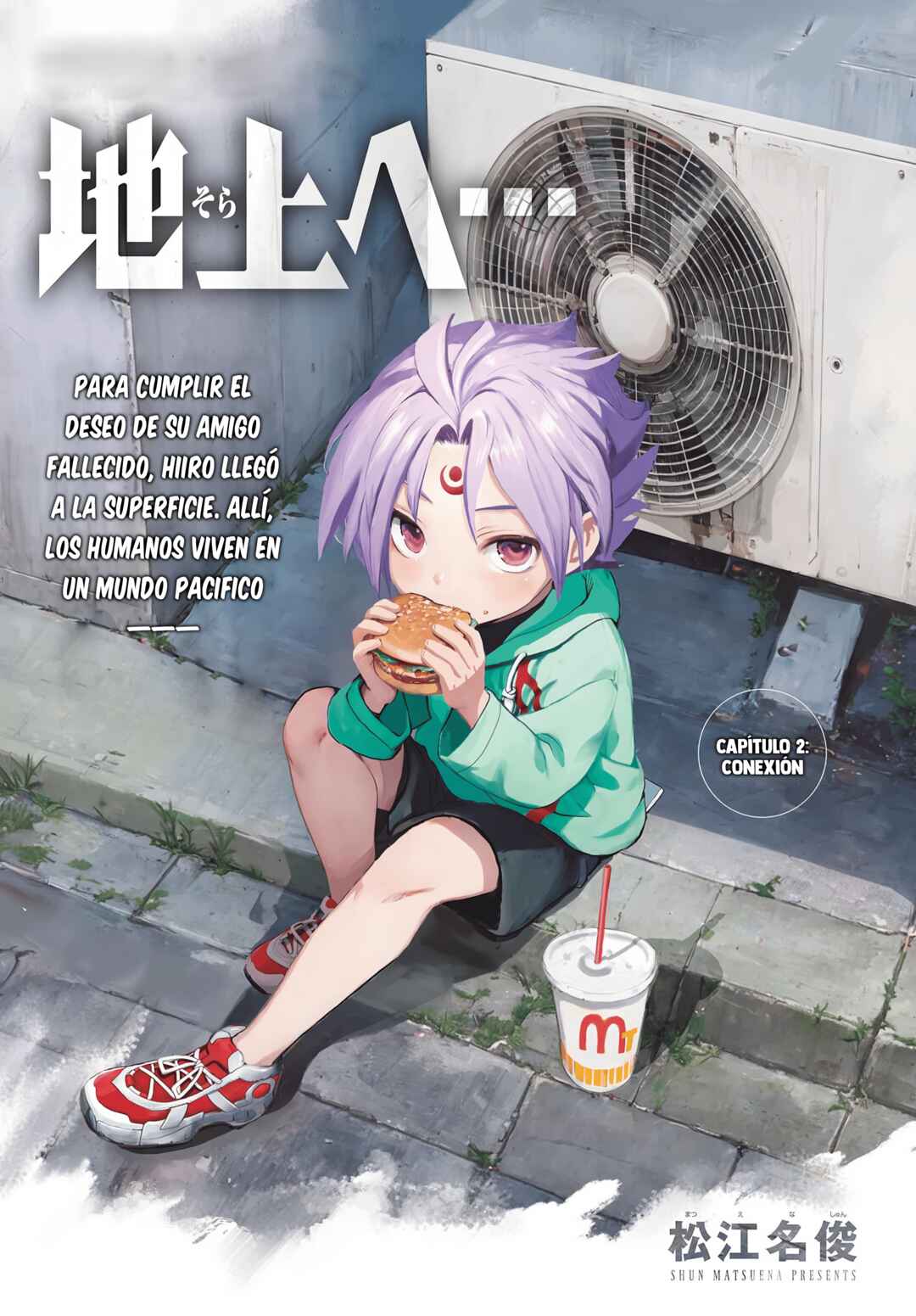 Chapter 2 - Page 1